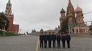Поездка в г. Москва