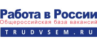 https trudvsem.ru assets img logo