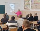 Поговорим о главном